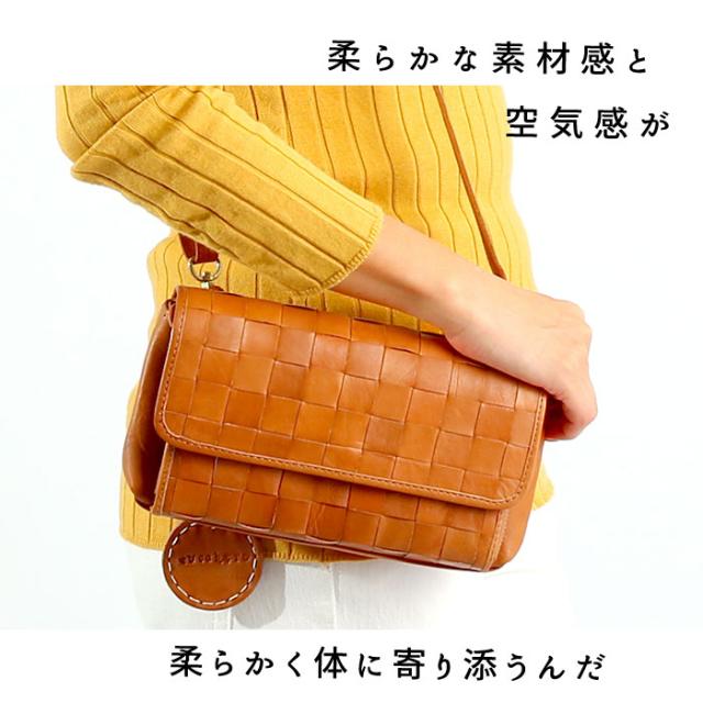 ショルダーバッグ レディース 本革 通販 斜めがけ 革 小さめ お財布ポシェット お財布バッグ お財布ショルダー ブランド zucchero filato ズッケロフィラート ママ 大人 おしゃれ シンプル カジュアル おでかけ 旅行 編み込み 被せ ギフト プレゼント