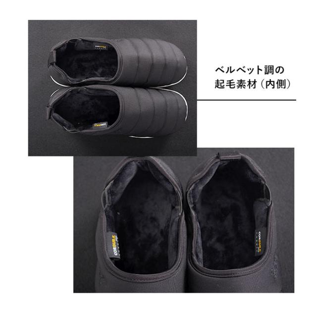 SUBU スブ サンダル 冬 通販 冬用サンダル 暖かいサンダル スリッポン