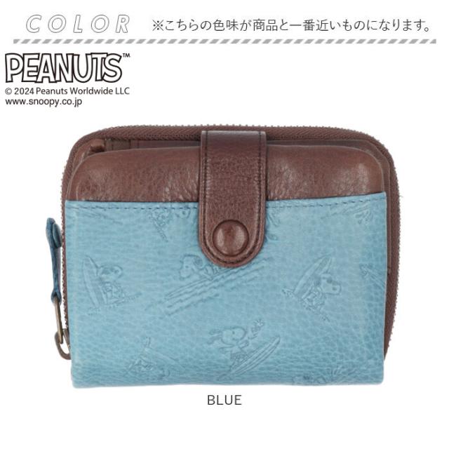 PEANUTS ピーナッツ 二つ折り財布 二つ折り 73460 通販 財布 お財布