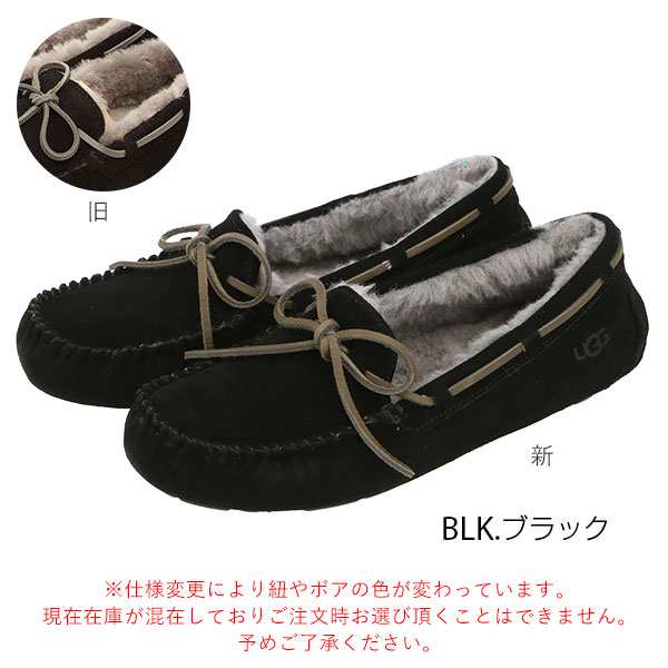 ugg モカシン UGG メンズ 通販/正規品 おすすめ レザー 定番 本革 ボア ...