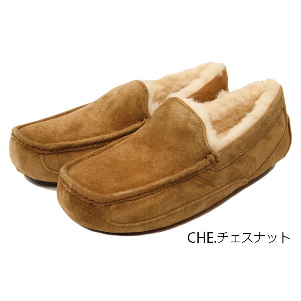 おすすめ Ugg メンズ 通販 正規品 おすすめ レザー 定番 本革 ボア ファー デッキシューズ ローファー アグ Ascot アスコット モカシンの通販はau Pay マーケット Backyard Family インテリアタウン Au Pay マーケット店