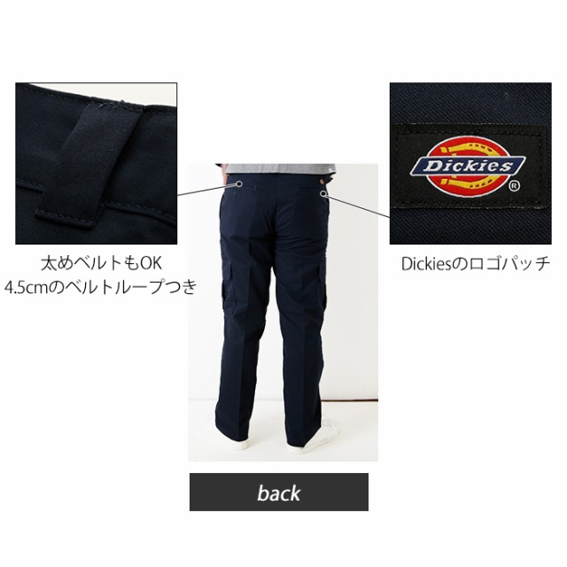 カーゴパンツ メンズ 通販 ブランド ゆったり 大きい 作業着 おしゃれ 50代 40代 30インチ 32インチ 作業服 ブラック 黒 パンツ ズボン  の通販はau PAY マーケット BACKYARD FAMILY インテリアタウン au PAY マーケット店 au PAY  マーケット－通販サイト