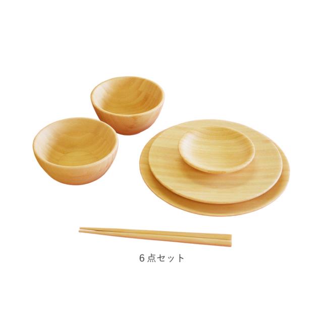 お食い初めセット 食器 通販 お食い初め 食器セット 天然素材 竹製 男の子 女の子 agney アグニー 6点セット おしゃれ かわいい 離乳食 誕生日 日本製 木製 食洗機対応 出産祝い 内祝い プレゼント ギフト お食い初め膳用食器_11