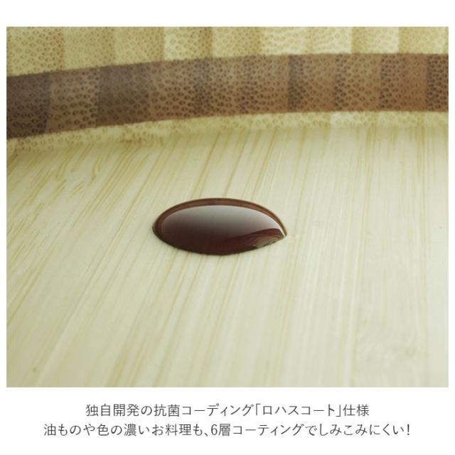 お食い初めセット 食器 通販 お食い初め 食器セット 天然素材 竹製 男の子 女の子 Agney アグニー 6点セット おしゃれ かわいい 離乳食 の通販はau Pay マーケット Backyard Family インテリアタウン Au Pay マーケット店