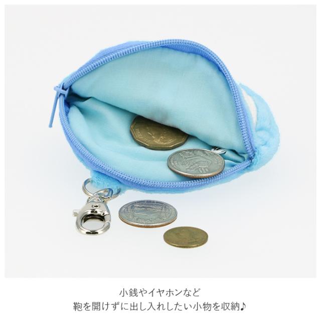 ミニポーチ キャラクター 通販 小物入れ バッグポーチ ミニ 小物