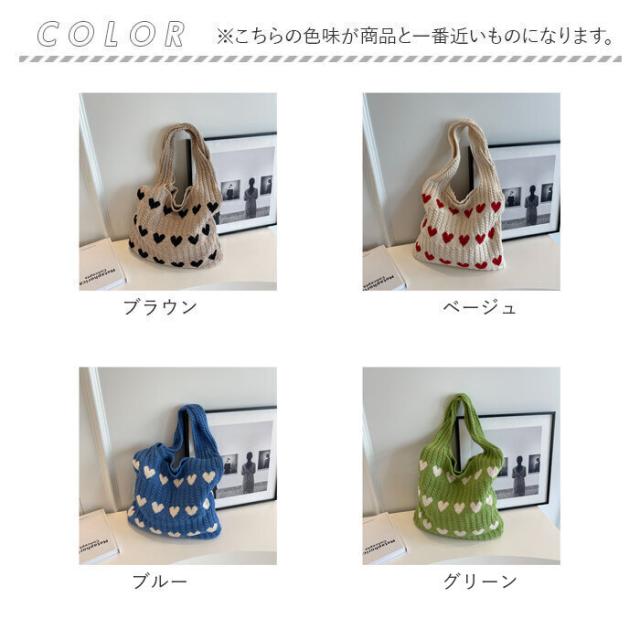 [24FW]★SINOON★HANDMADE KNIT TOTE BAG★ニットトートバッグ★ sinoon(シヌーン)のレディース トートバッグ 人気アイテム