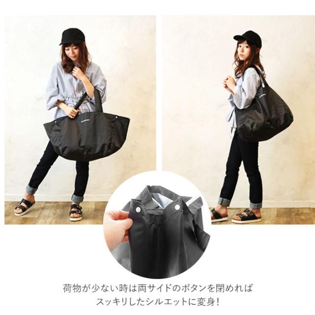 エコバッグ 保冷 おしゃれ レジカゴ バッグ 折りたたみ 通販 レジカゴバック 折り畳み カゴにセット レジかごカゴサイズ 収納 大容量 携の通販はau Pay マーケット Backyard Family インテリアタウン Au Pay マーケット店