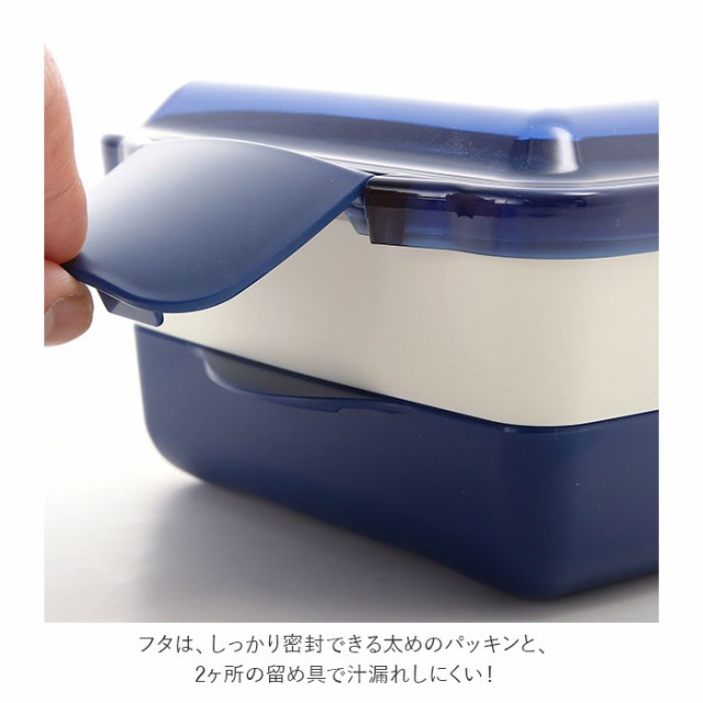 弁当箱 おしゃれ 女子 通販 2段 子供 お弁当箱 子ども ドーム型 ランチボックス 560ml 大人 シンプル 無地 日本製 電子レンジ可 食洗機okの通販はau Pay マーケット Backyard Family インテリアタウン Au Pay マーケット店