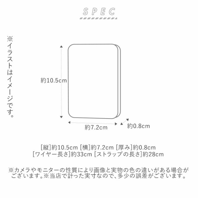 パスケース レディース リール 通販 おしゃれ リール付き 定期入れ 学生 女子 定期券入れ 2枚 Icカード かわいい ドット 無地 シンプル の通販はau Pay マーケット Backyard Family インテリアタウン Au Pay マーケット店