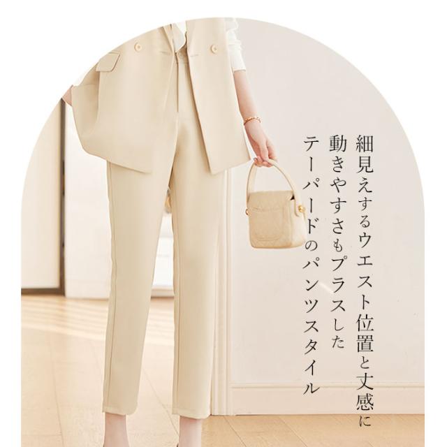 セットアップ レディース 通販 ベストスーツ スーツ パンツスーツ