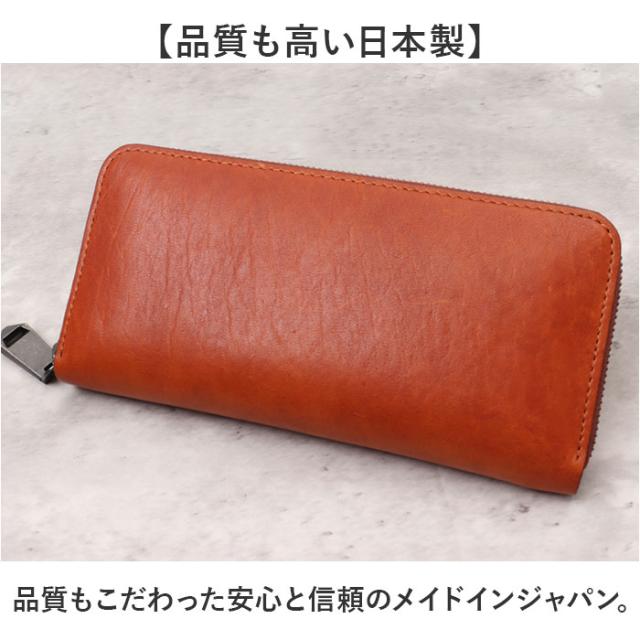 ZOO 財布 ズー ZLW-133 通販 日本製 長財布 さいふ サイフ ロングウォレット メンズ レディース ラウンドファスナー 革 レザー 本革 天然皮革 小銭入れあり 馬革 ホースオイルミルド 姫路レザー おしゃれ シンプル ギフト メンズ財布_10