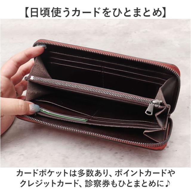 ZOO 財布 ズー ZLW-133 通販 日本製 長財布 さいふ サイフ ロングウォレット メンズ レディース ラウンドファスナー 革 レザー 本革 天然皮革 小銭入れあり 馬革 ホースオイルミルド 姫路レザー おしゃれ シンプル ギフト メンズ財布_5