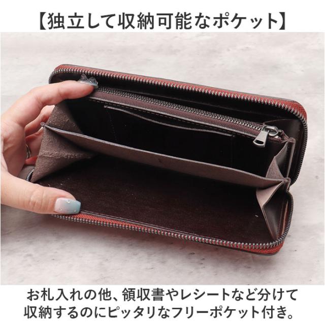 ZOO 財布 ズー ZLW-133 通販 日本製 長財布 さいふ サイフ ロングウォレット メンズ レディース ラウンドファスナー 革 レザー 本革 天然皮革 小銭入れあり 馬革 ホースオイルミルド 姫路レザー おしゃれ シンプル ギフト メンズ財布_6