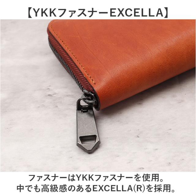ZOO 財布 ズー ZLW-133 通販 日本製 長財布 さいふ サイフ ロングウォレット メンズ レディース ラウンドファスナー 革 レザー 本革 天然皮革 小銭入れあり 馬革 ホースオイルミルド 姫路レザー おしゃれ シンプル ギフト メンズ財布_7