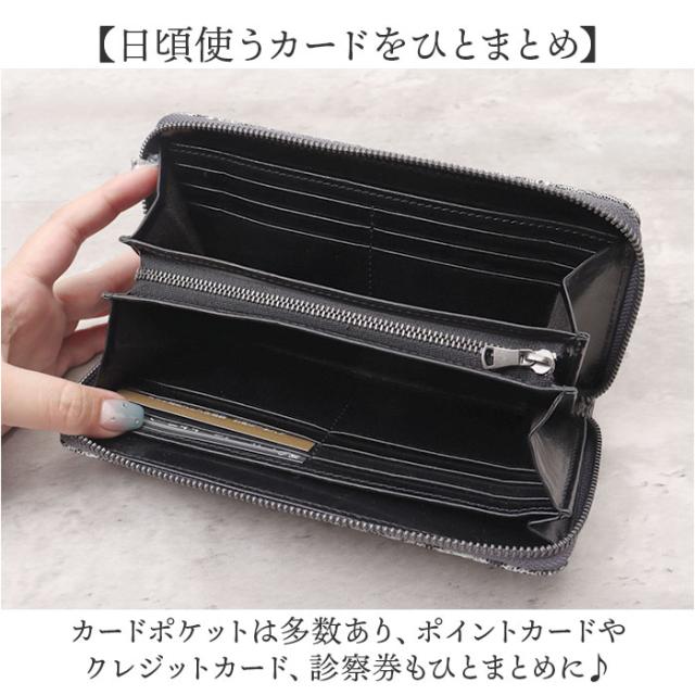 ZOO 財布 ズー ZLW-143 通販 日本製 長財布 さいふ サイフ ロングウォレット メンズ レディース ラウンドファスナー 革 レザー 本革 天然皮革 小銭入れあり 象革 エキゾチックレザー イタリアンレザー おしゃれ ギフト メンズ財布_4