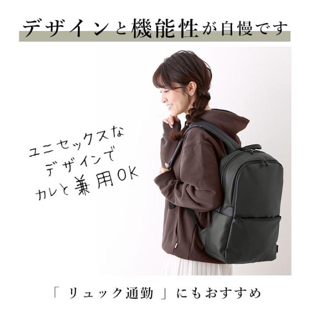 アネロ リュック メンズ 通販 レディース 通勤 通学 学生 ブランド Anello おしゃれ シンプル ビジネス 兼用 薄マチ コンパクト 軽量の通販はau Pay マーケット Backyard Family インテリアタウン Au Pay マーケット店