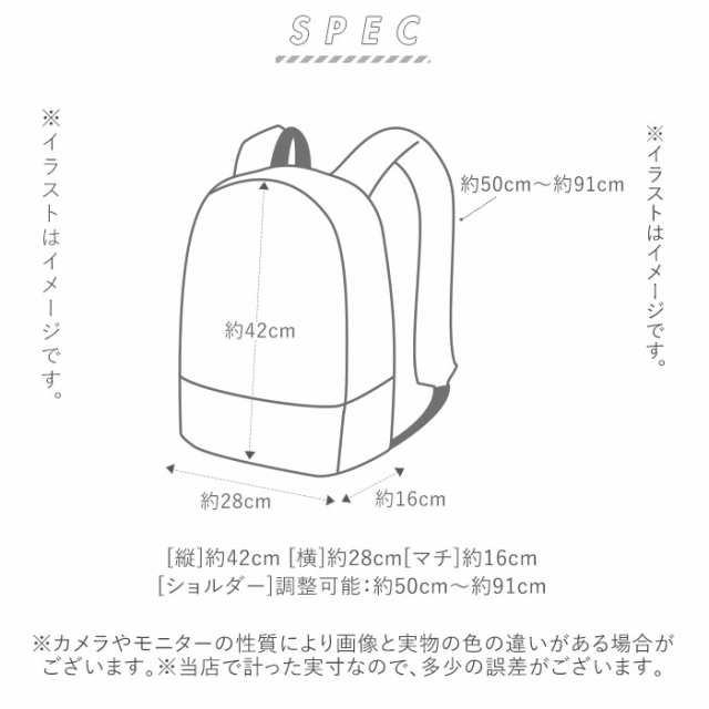 リュック アネロ anello リュックサック 通学 レディース 大容量 通販 メンズ おしゃれ 高校生 a4 大人 通勤 軽量 フラップ スクエア  マの通販はau PAY マーケット - BACKYARD FAMILY インテリアタウン au PAY マーケット店