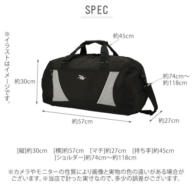 ボストンバッグ メンズ 旅行 通販 大容量 レディース スポーツ 修学旅行 シンプル ロゴ 無地 迷彩 おしゃれ 部活 合宿 キャンプの通販はau Pay マーケット Backyard Family インテリアタウン Au Pay マーケット店