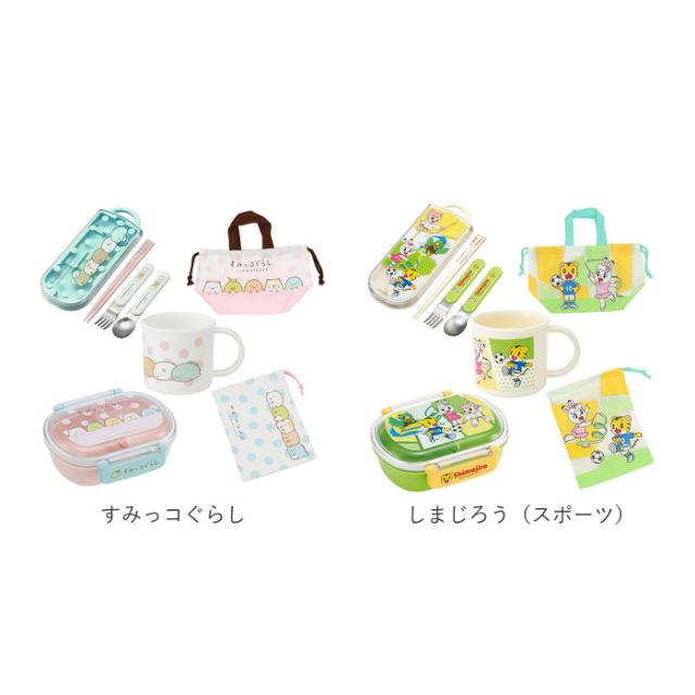 お弁当箱 セット 子供 通販 弁当箱セット 入園準備 ランチボックス 箸 ランチバッグ 弁当箱 トリオセット カトラリー ランチ巾着 お弁当の通販はau Pay マーケット Backyard Family インテリアタウン Au Pay マーケット店