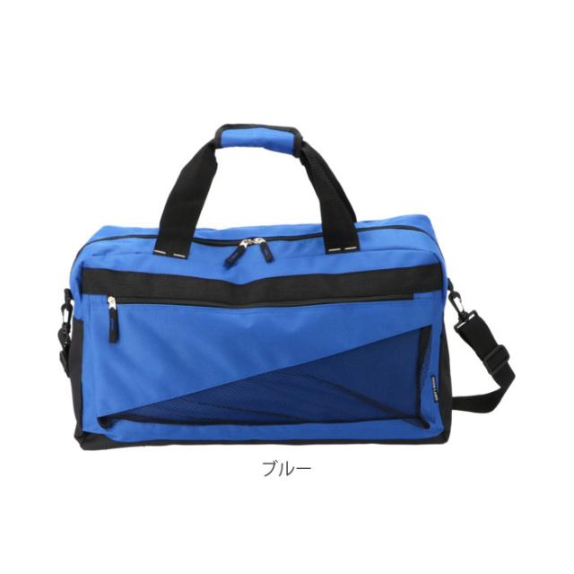 MIA BAG　ミアバッグ　イタリアボストンバッグ大 修学旅行・林間学校・合宿 MIA BAG ミアバッグ イタリアボストンバッグ大 修学旅行・林間