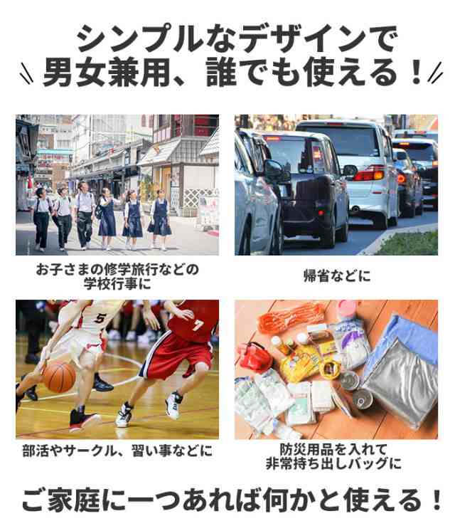 ボストンバッグ メンズ 旅行 通販 大容量 レディース スポーツ 修学旅行 キャンプ 林間学校 シンプル ロゴ 無地 迷彩 おしゃれ 部活 合宿の通販はau  PAY マーケット - BACKYARD FAMILY インテリアタウン au PAY マーケット店