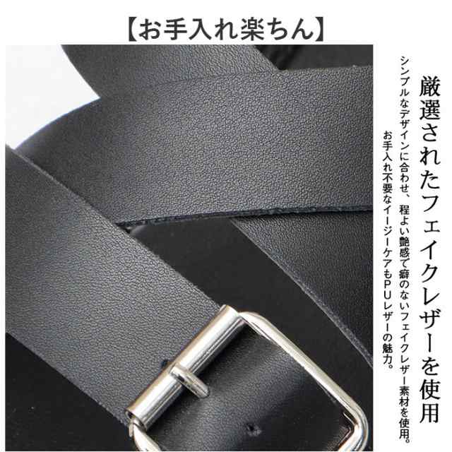 グラベラ サンダル glabella GLBT-290 通販 ストラップサンダル メンズ ベルトサンダル おしゃれ ブランド くつ クツ オシャレ 歩きやすい ブラック 黒 フェイクレザー 合皮 PUレザー 夏 流行る カジュアル 大人 紳士靴 シンプルの通販は