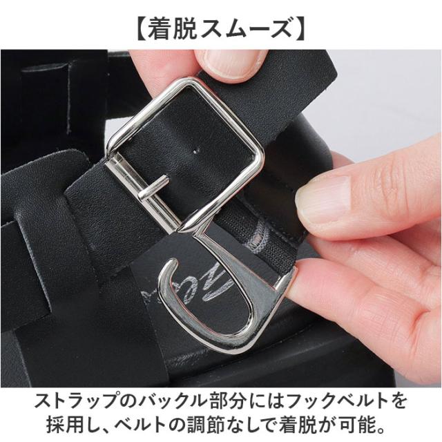 グラベラ サンダル glabella GLBT-290 通販 ストラップサンダル メンズ ベルトサンダル おしゃれ ブランド くつ クツ オシャレ 歩きやすい ブラック 黒 フェイクレザー 合皮 PUレザー 夏 流行る カジュアル 大人 紳士靴 シンプルの通販は
