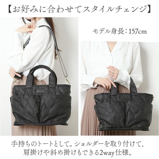 LIZDAYS リズデイズ トートバッグ ナイロン レディース 通販 トートバック トート 手提げ マザーズバッグ マザーズバック ポケット 保冷 保温 抗菌 防臭 ママラク ファスナー付き 整理 2way 軽量 小さめ 通勤 通学 お出かけ シンプルの通販は