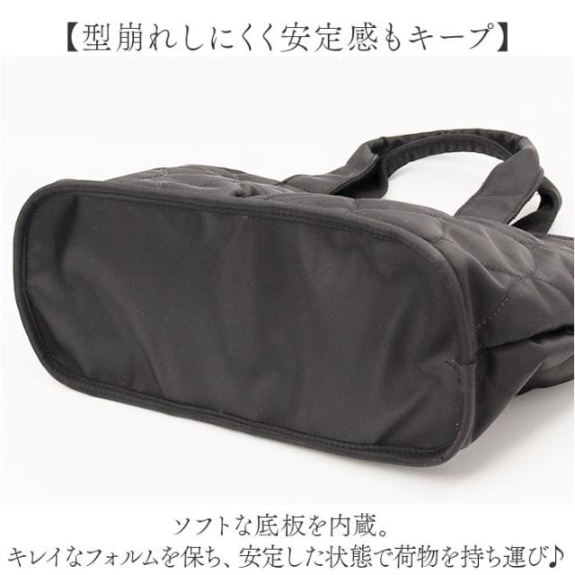 LIZDAYS リズデイズ トートバッグ ナイロン レディース 通販 トートバック トート 手提げ マザーズバッグ マザーズバック ポケット 保冷 保温 抗菌 防臭 ママラク ファスナー付き 整理 2way 軽量 小さめ 通勤 通学 お出かけ シンプルの通販は