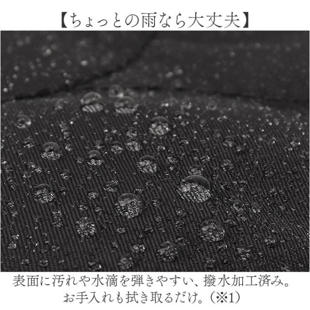 LIZDAYS リズデイズ トートバッグ ナイロン レディース 通販 トートバック トート 手提げ マザーズバッグ マザーズバック ポケット 保冷 保温 抗菌 防臭 ママラク ファスナー付き 整理 2way 軽量 小さめ 通勤 通学 お出かけ シンプルの通販は