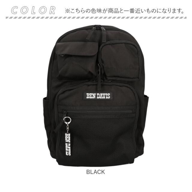 ベンデイビス BEN DAVIS リュック BDW-8381 通販 リュックサック デイパック バックパック LARGE DAYPACK メンズ レディース 通学 通勤 大きめ A4 大容量 男子 女子 カジュアル 高校生 中学生 シンプル メンズバッグ_16