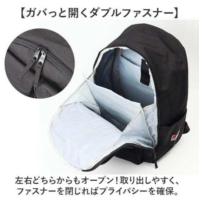 ベンデイビス BEN DAVIS リュック BDW-8381 通販 リュックサック デイパック バックパック LARGE DAYPACK メンズ レディース 通学 通勤 大きめ A4 大容量 男子 女子 カジュアル 高校生 中学生 シンプル メンズバッグ_3