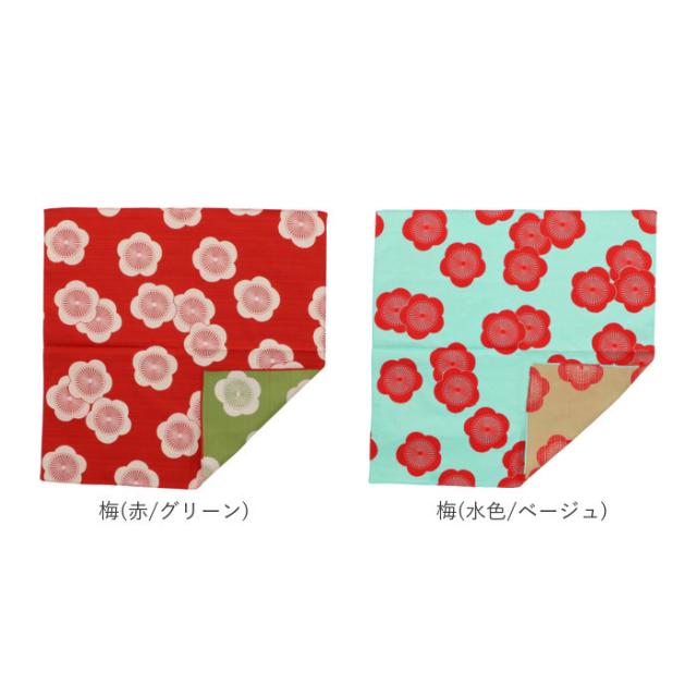 風呂敷 おしゃれ 通販 伊砂模様 チーフ 和柄 浴衣 祭り 海外 土産 お弁当包み ランチクロス お弁当包み 小風呂敷 プレゼント 日本製の通販はau Pay マーケット Backyard Family インテリアタウン Au Pay マーケット店