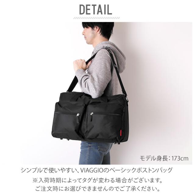 ボストンバッグ 大容量 軽量 通販 メンズ レディース 旅行 トラベル 2way ショルダーバッグ 斜めがけ 肩掛け シンプル 無地の通販はau Pay マーケット Backyard Family インテリアタウン Au Pay マーケット店