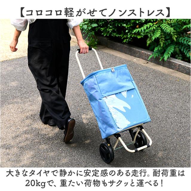 cocoro ココロ 推し活カート 通販 推し活 カート キャリー ポーチ ポーチ付き クリアポケット 大きい 透明 ポケット 推しグッズ 出し入れしやすい 扱いやすい 使いやすい リバーシブル シート付き 使い勝手の良い お買物 シンプル 無地_12