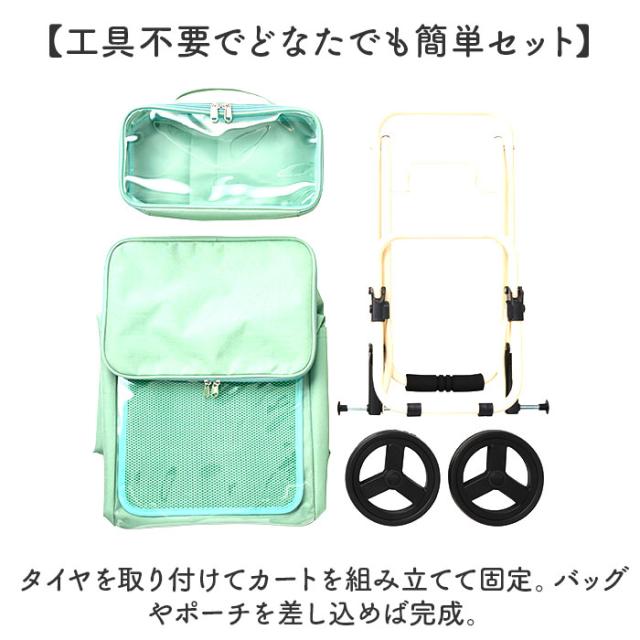 cocoro ココロ 推し活カート 通販 推し活 カート キャリー ポーチ ポーチ付き クリアポケット 大きい 透明 ポケット 推しグッズ 出し入れしやすい 扱いやすい 使いやすい リバーシブル シート付き 使い勝手の良い お買物 シンプル 無地_13