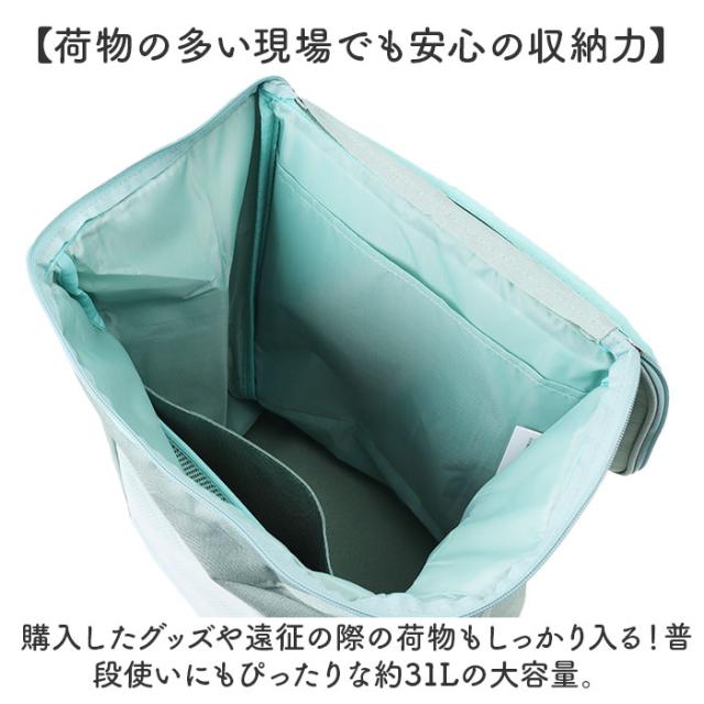 cocoro ココロ 推し活カート 通販 推し活 カート キャリー ポーチ ポーチ付き クリアポケット 大きい 透明 ポケット 推しグッズ 出し入れしやすい 扱いやすい 使いやすい リバーシブル シート付き 使い勝手の良い お買物 シンプル 無地_4