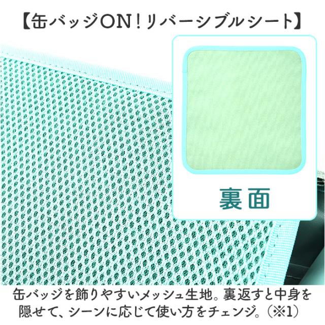 cocoro ココロ 推し活カート 通販 推し活 カート キャリー ポーチ ポーチ付き クリアポケット 大きい 透明 ポケット 推しグッズ 出し入れしやすい 扱いやすい 使いやすい リバーシブル シート付き 使い勝手の良い お買物 シンプル 無地_6