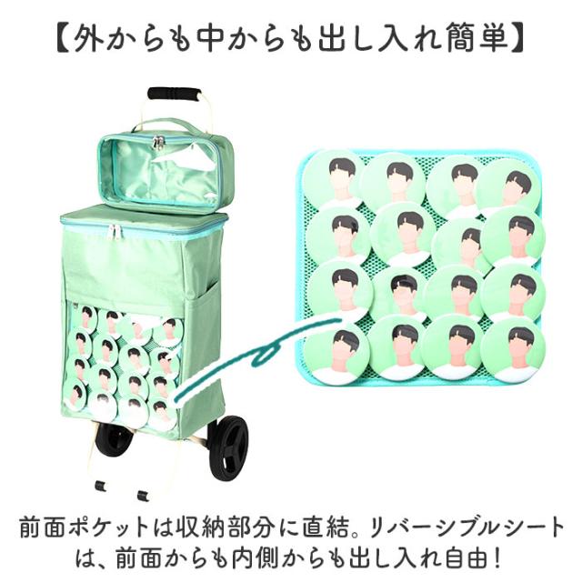 cocoro ココロ 推し活カート 通販 推し活 カート キャリー ポーチ ポーチ付き クリアポケット 大きい 透明 ポケット 推しグッズ 出し入れしやすい 扱いやすい 使いやすい リバーシブル シート付き 使い勝手の良い お買物 シンプル 無地_7