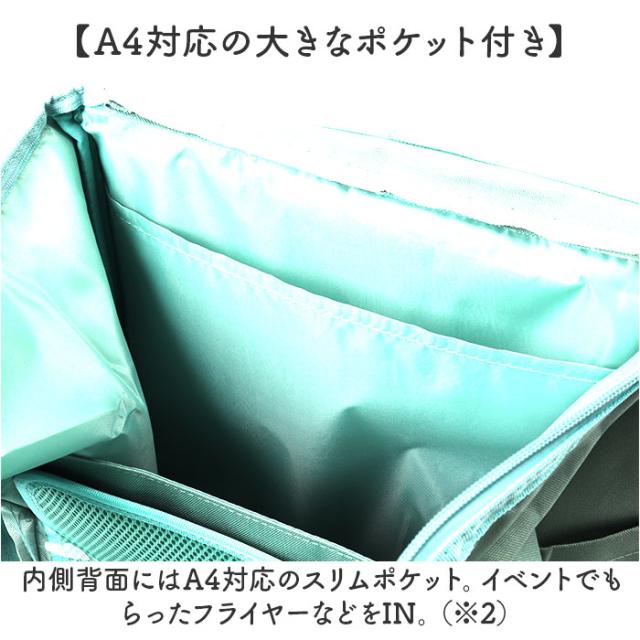 cocoro ココロ 推し活カート 通販 推し活 カート キャリー ポーチ ポーチ付き クリアポケット 大きい 透明 ポケット 推しグッズ 出し入れしやすい 扱いやすい 使いやすい リバーシブル シート付き 使い勝手の良い お買物 シンプル 無地_9