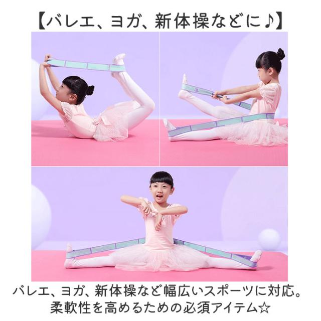 お値下げ　ヨガ　ジム　トレーニング　バレエ　ピラティス　チャコット スポーツ ヨガ ジム バレエ 新体操 上下セット チャコット Yバック