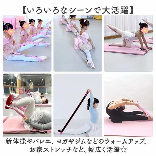 チャコット ジム トレーニング ヨガ バレエ 新体操 - メルカリ