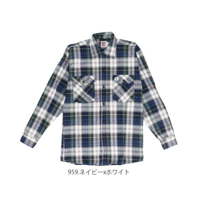 ネルシャツ メンズ 厚手 通販 Big Bill ビッグビル フランネルシャツ ヘビーウェイト ワークシャツ 綿 コットン 100 丈夫 ヘビーネルの通販はau Pay マーケット Backyard Family インテリアタウン Au Pay マーケット店