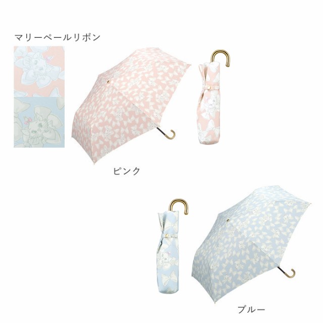 wpc 折りたたみ傘 通販 レディース かわいい 晴雨兼用 uvカット ディズニー DISNEY 撥水 はっ水 50cm 6本骨 手開き 大人 かわいい  おしゃの通販はau PAY マーケット - BACKYARD FAMILY インテリアタウン au PAY マーケット店