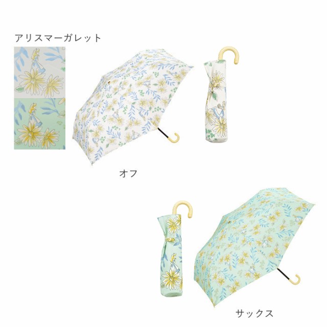 wpc 折りたたみ傘 通販 レディース かわいい 晴雨兼用 uvカット ディズニー DISNEY 撥水 はっ水 50cm 6本骨 手開き 大人 かわいい  おしゃの通販はau PAY マーケット - BACKYARD FAMILY インテリアタウン au PAY マーケット店