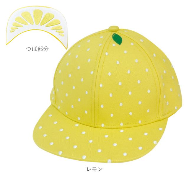 キャップ キッズ おしゃれ 通販 帽子 男子 女子 園児 ぼうし 子供 ハット フルーツキャップ ロゴキャップ いちご ピンク すいか 赤の通販はau Pay マーケット Backyard Family インテリアタウン Au Pay マーケット店 キャップ キッズ おしゃれ 通販 帽子 男子 女子 園児 ぼうし 子供 ハット フルーツキャップ ロゴキャップ いちご ピンク すいか 赤の通販はau Pay マーケット Backyard Family インテリアタウン Au Pay マーケット店