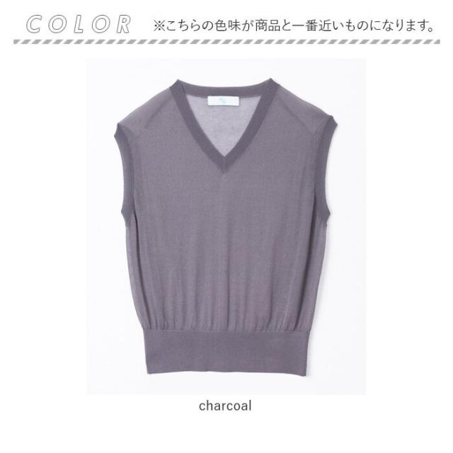 MIND マインド シアーベスト ベスト 通販 チョッキ レイヤード 重ね着 透け感 Vネック vネック ノースリーブ 触り心地がよい レディース カジュアル 上品 シンプル 無地 エレガント 大人 かわいい オシャレ おしゃれ 女性 トップス 婦人服_18