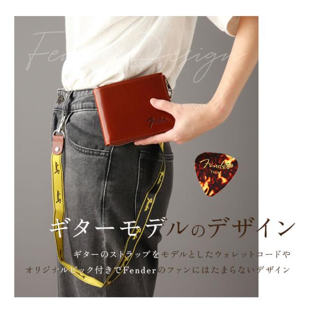 Fender フェンダー 財布 二つ折り 702 通販 二つ折り財布 2つ折り財布