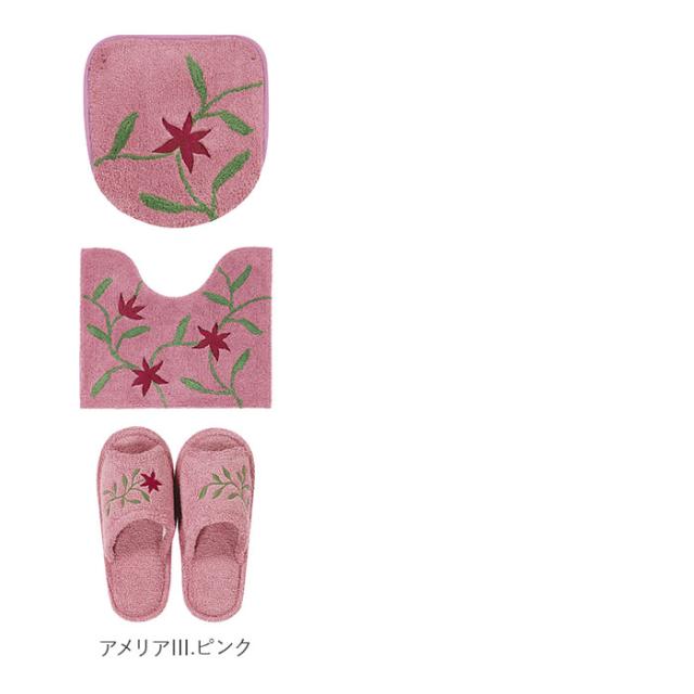 シビラ トイレマット セット 通販 トイレセット ミニトイレマット 3点