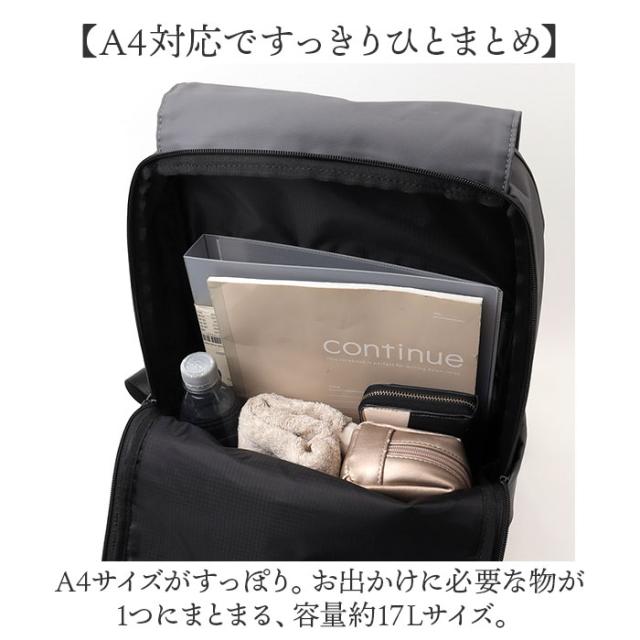 アネロ リュック anello ATS1281 通販 リュックサック バックパック デイパック レディース メンズ 大容量 A4 通学 通勤 10ポケット PC 15インチ キャリーオン おしゃれ カジュアル M.F.GAMMA エムエフガンマ 男女兼用バッグ